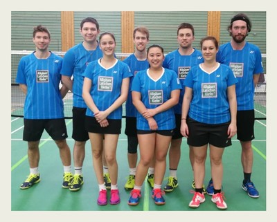 hinten von links: Robert Mann, Mike Vallenhini, Marijn Put, Hannes Käsbauer, Ronald Huber  vorne von links: Tessy Aulner, Stefka Hargiono, Laura Lang  Es fehlt Viviane Charoloy wegen ihrer Verletzung.